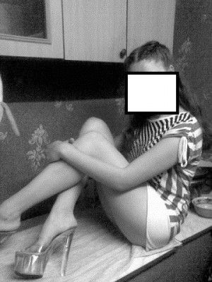 Проститутка Эля с секс услугами в Москве