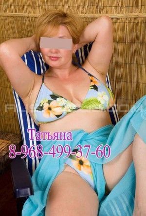 Проститутка Рита с секс услугами в Москве