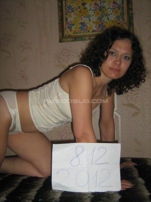 Проститутка Варя с секс услугами в Москве