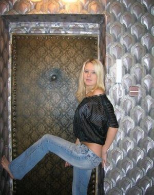 Проститутка Маша с выездом по Москве рядом с метро Китай в возрасте 29 